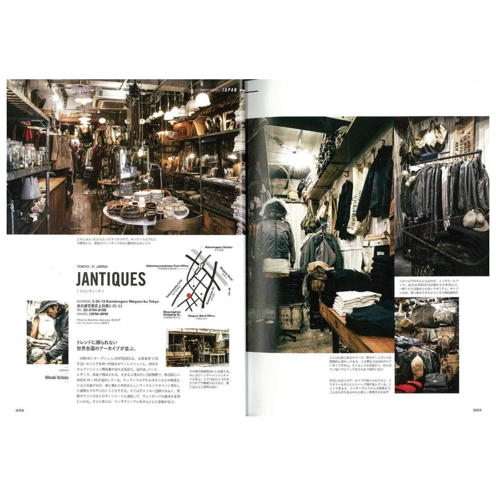 Clutch Books "VINTAGE STORE" - Image 5