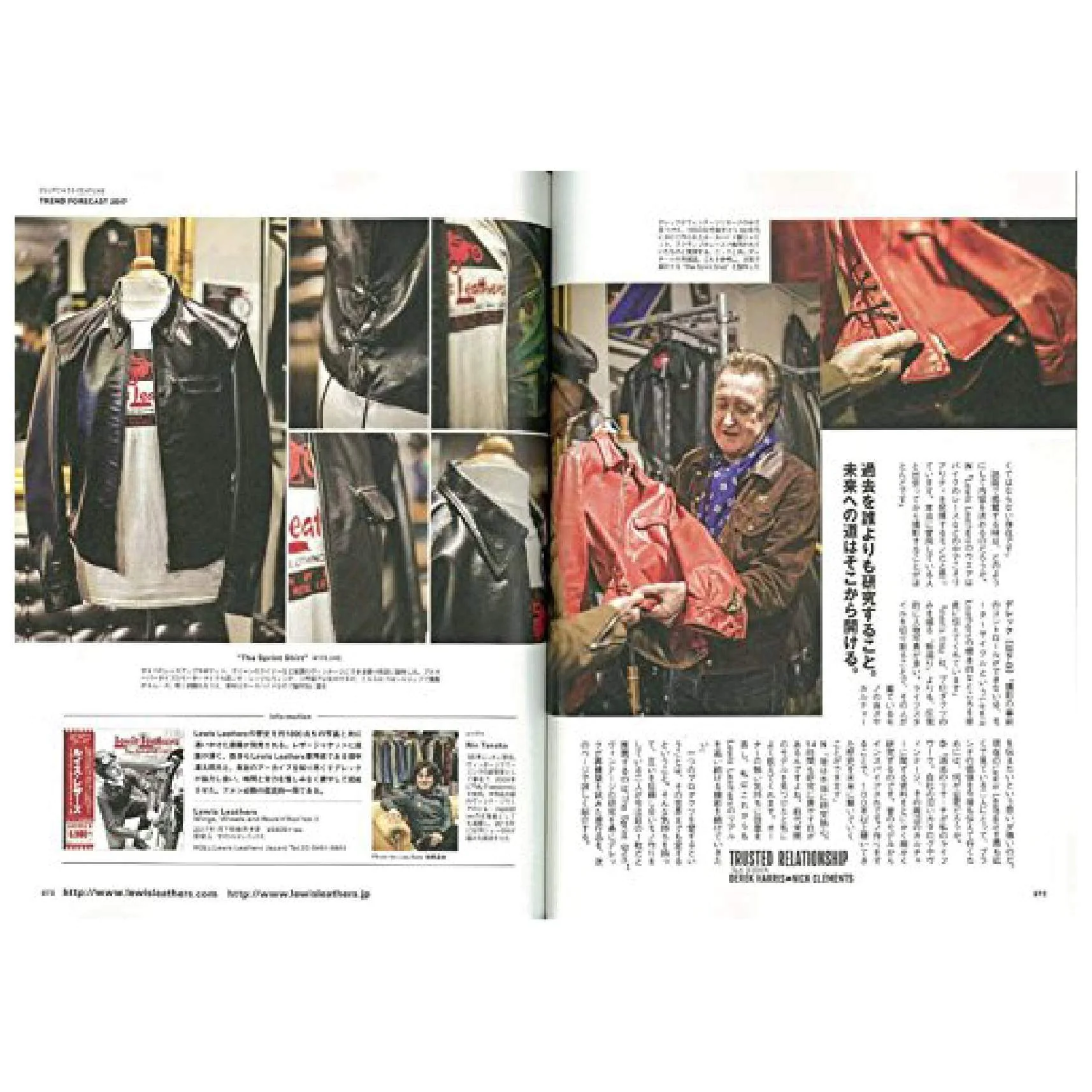 Clutch Magazine Vol.53 / Men's File 15 - Image 4
