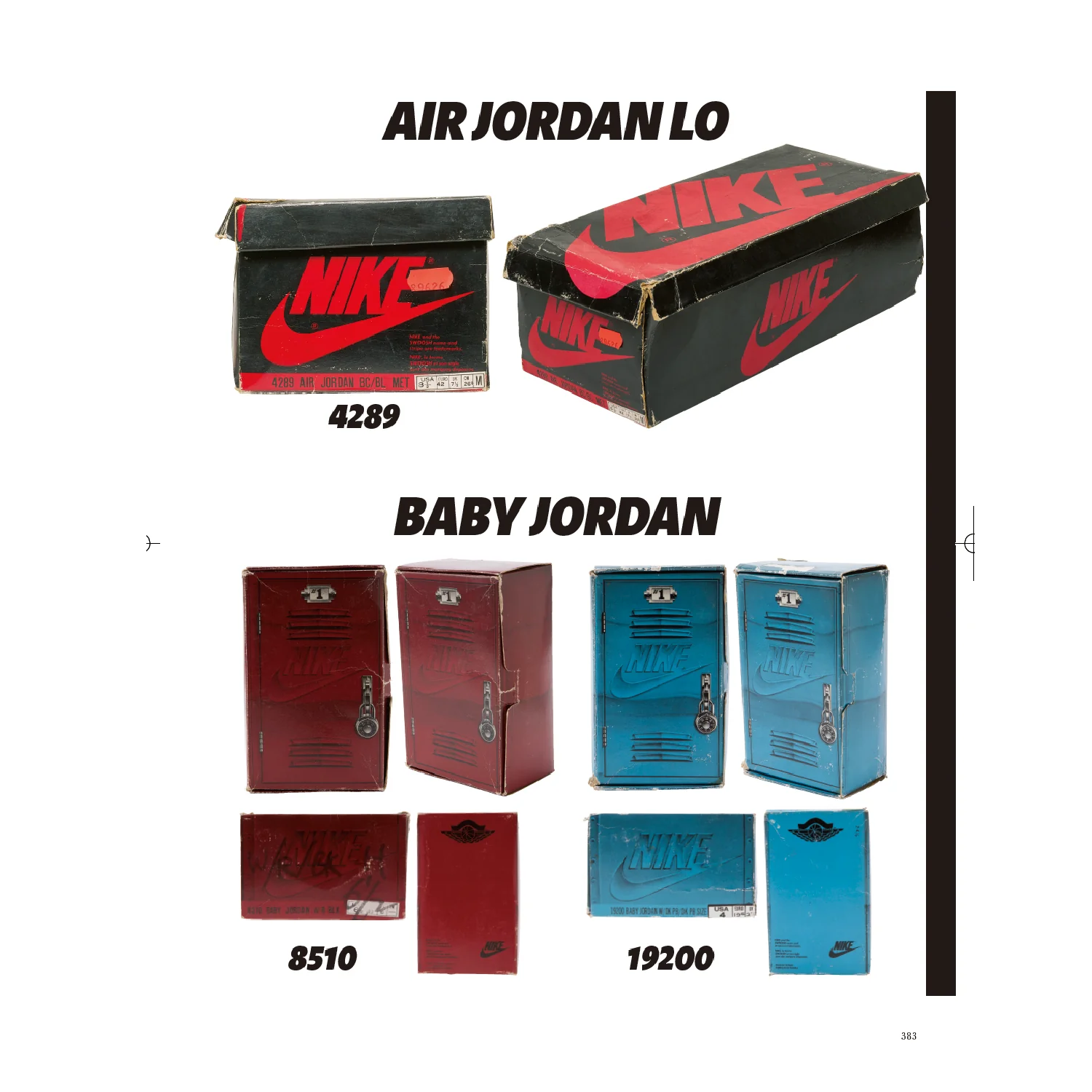 Lightning Archives "NIKE CHRONICLE EXTRA" - Image 4