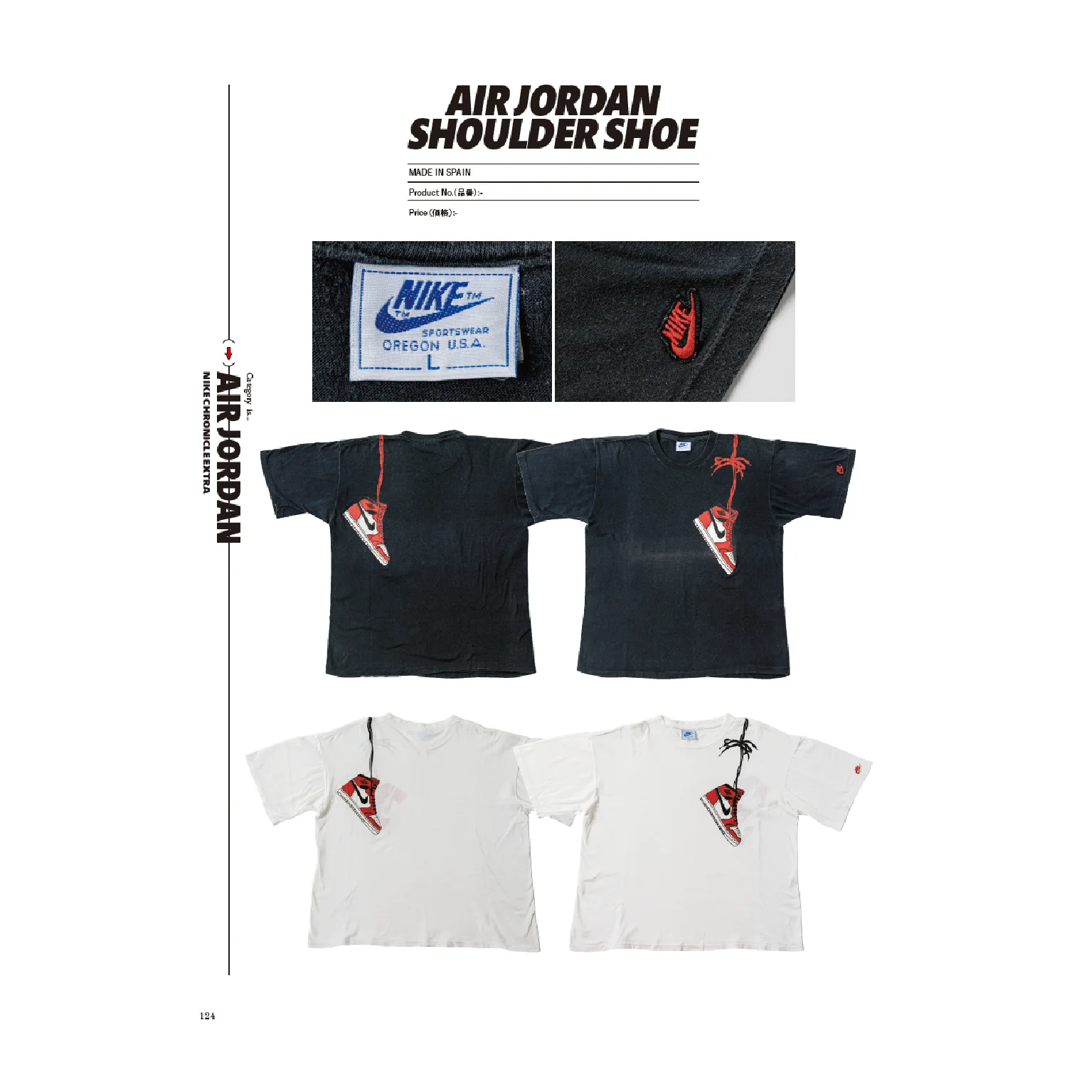 Lightning Archives "NIKE CHRONICLE EXTRA" - Image 6