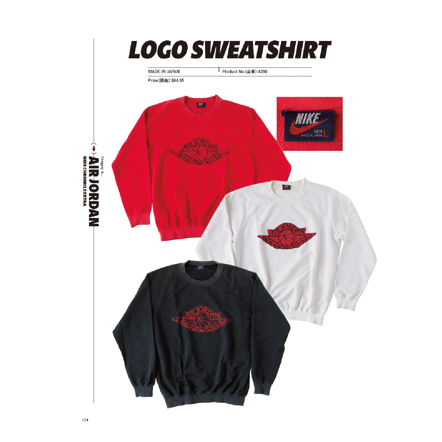 Lightning Archives "NIKE CHRONICLE EXTRA" - Image 8